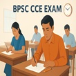 BPSC CCE Prelims Mock Test 1 - Bihar Exam Practice